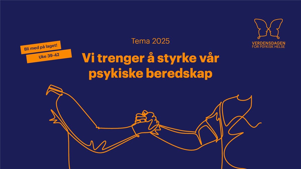 Illustrasjon - verdensdagen for psykisk helse 2025 - Klikk for stort bilde